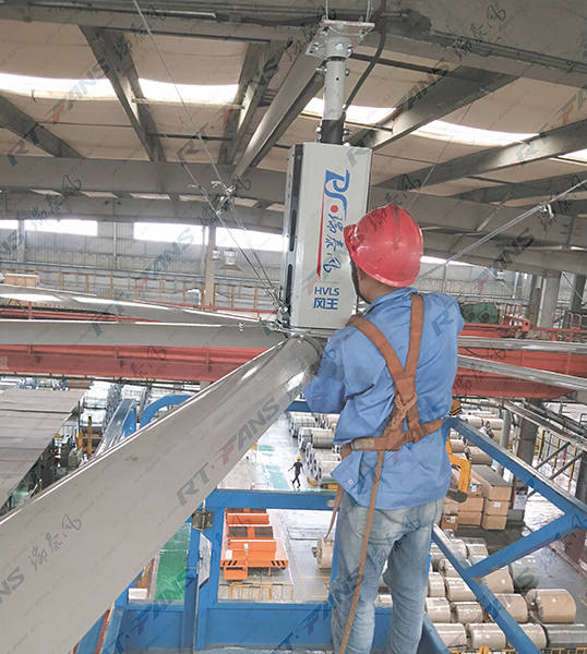 廣州大型工業吊扇安裝，瑞泰風教您安裝小竅門