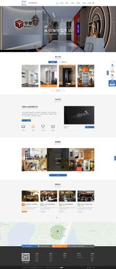 攜手奧遠(yuǎn)科技，共筑智慧未來(lái) 伊士達(dá)經(jīng)貿(mào)與奧遠(yuǎn)科技的數(shù)字化轉(zhuǎn)型之路