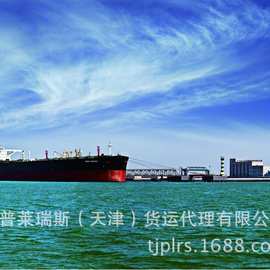 20英尺開(kāi)頂柜 投資與咨詢?nèi)ヂ? class=