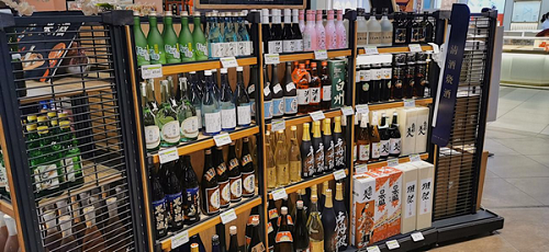 &ldquo;詠悅匯&rdquo;線下首家門店開業,永輝布局酒類零售再迎里程碑