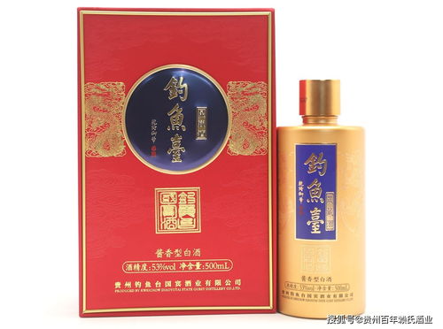 中低端好喝的5大醬酒品牌有哪些